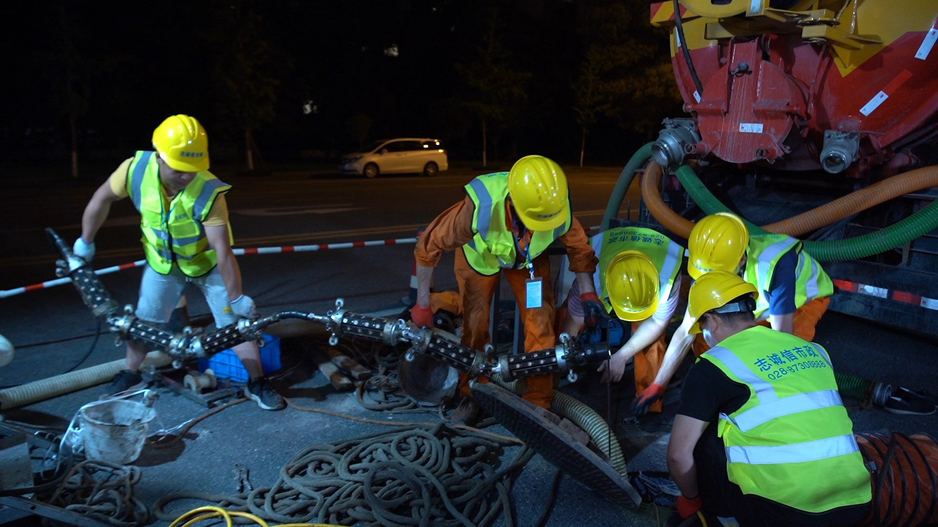 米林紫外光固化修复